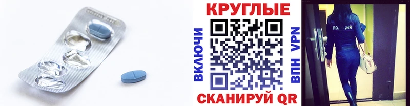 Ecstasy louis Vuitton  Славянск-на-Кубани 