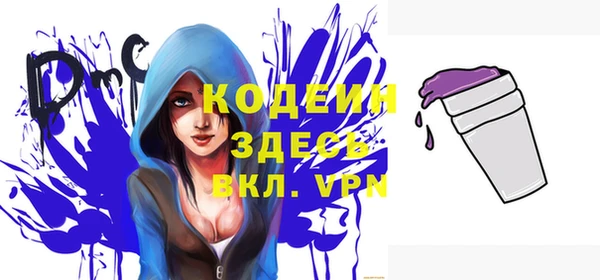 бошки Верхнеуральск