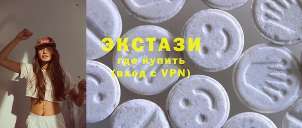 амф Няндома