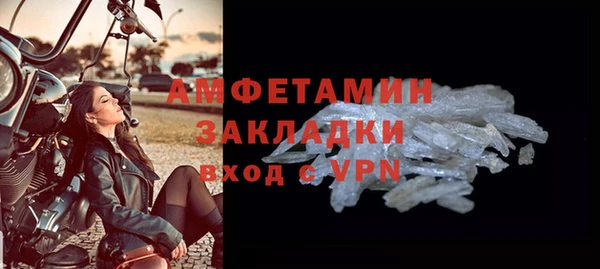 бошки Верхнеуральск