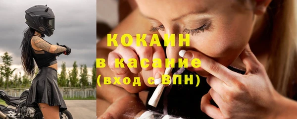 спиды Верея