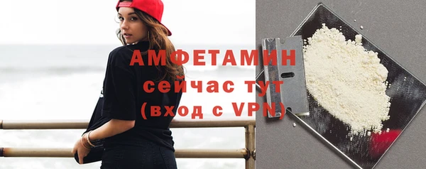 бошки Верхнеуральск