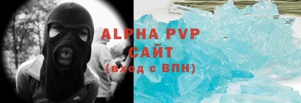 бошки Верхнеуральск