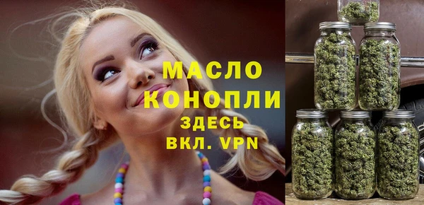 спиды Верея