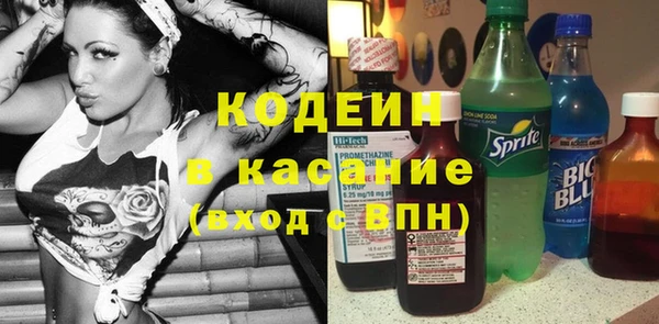 бошки Верхнеуральск