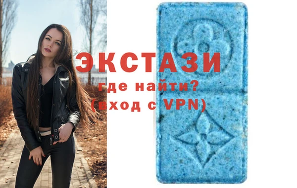 бошки Верхнеуральск