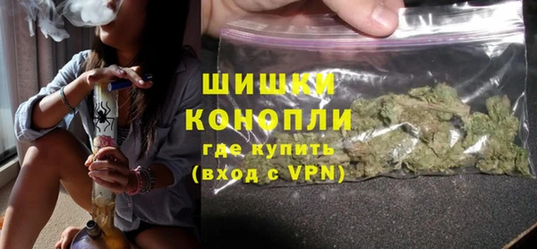 mdma Нягань