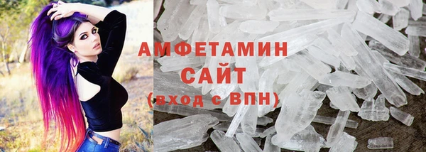 марихуана Остров