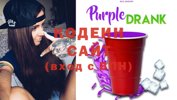 спиды Верея