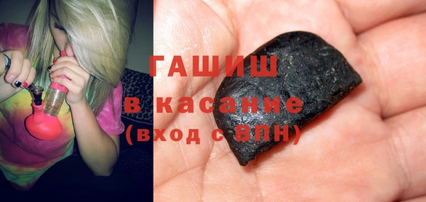 спиды Верея