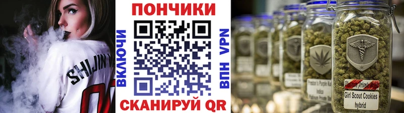 Бошки марихуана LSD WEED  Славянск-на-Кубани 